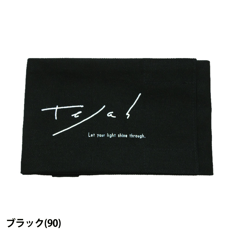 tejasテジャスマットホルダー TU21720