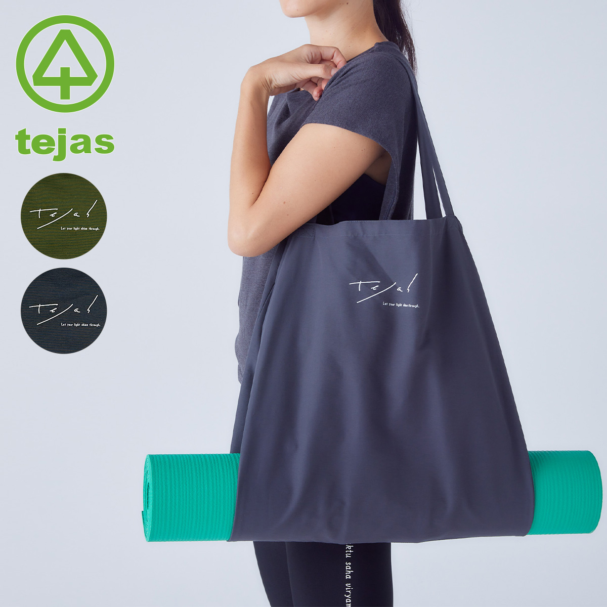 tejas（テジャス） Wトートバッグ TU242730