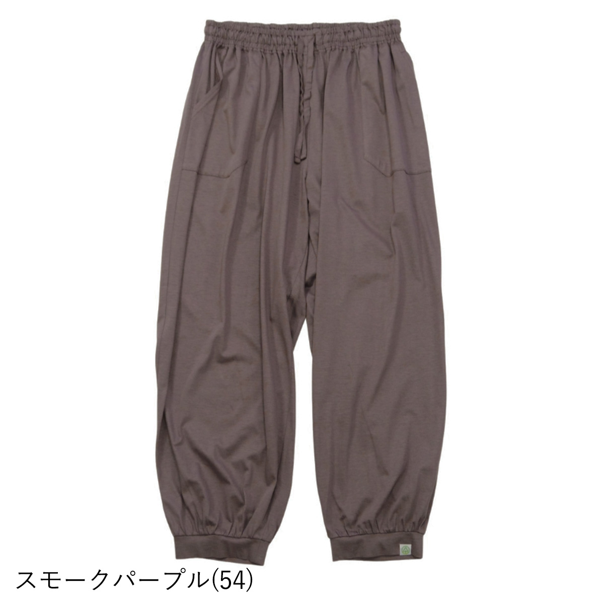 tejas（テジャス） セール 30%OFF ヨガウェア ボトムス シュラボトム