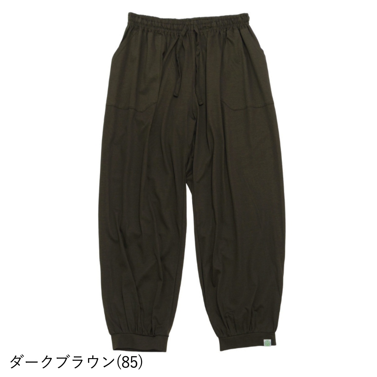 tejas（テジャス） セール 30%OFF ヨガウェア ボトムス シュラボトム