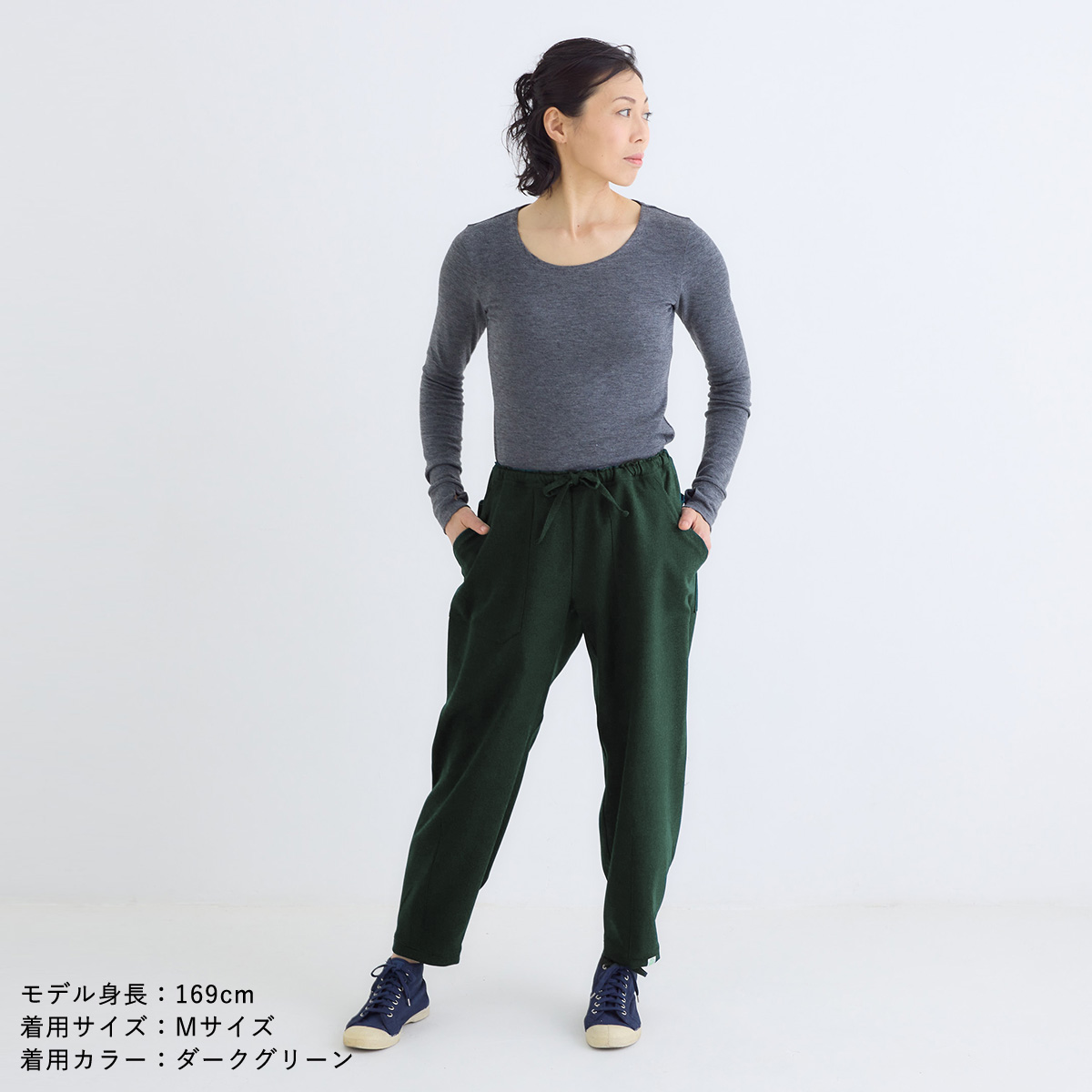 tejas テジャス vinita-bottom ヴィニータボトム TU252801