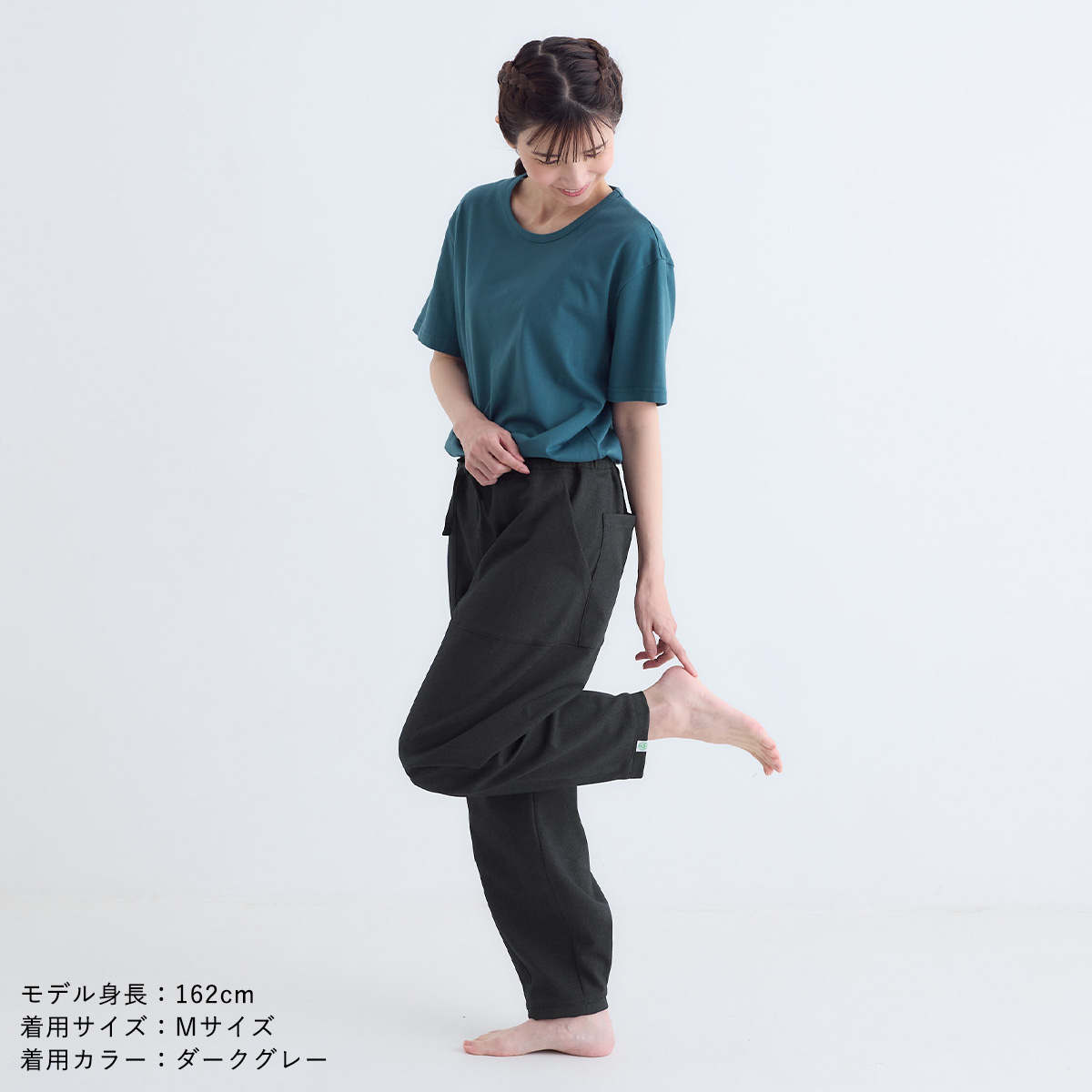 tejas テジャス vinita-bottom ヴィニータボトム TU252801