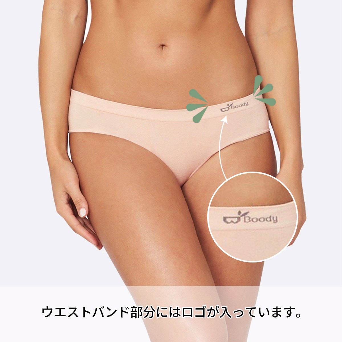 Amazon.co.jp: 快適なヒップスターパンティー セクシーな