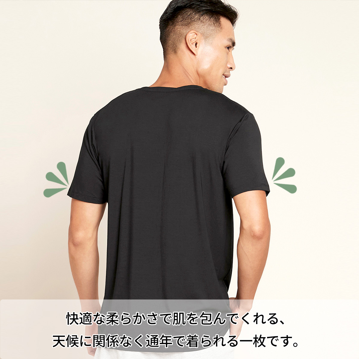 ブーディ Tシャツ メンズクルーネックTシャツ 半袖 トップス 男性 シームレス 竹繊維 インナー 通気性 吸湿性 サスティナブル 送料別