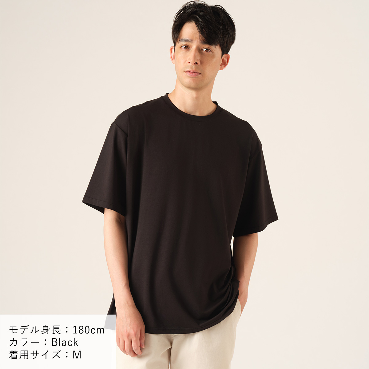 BOODY（ブーディ） MB別注クルーネックTシャツ 半袖 ユニセックス