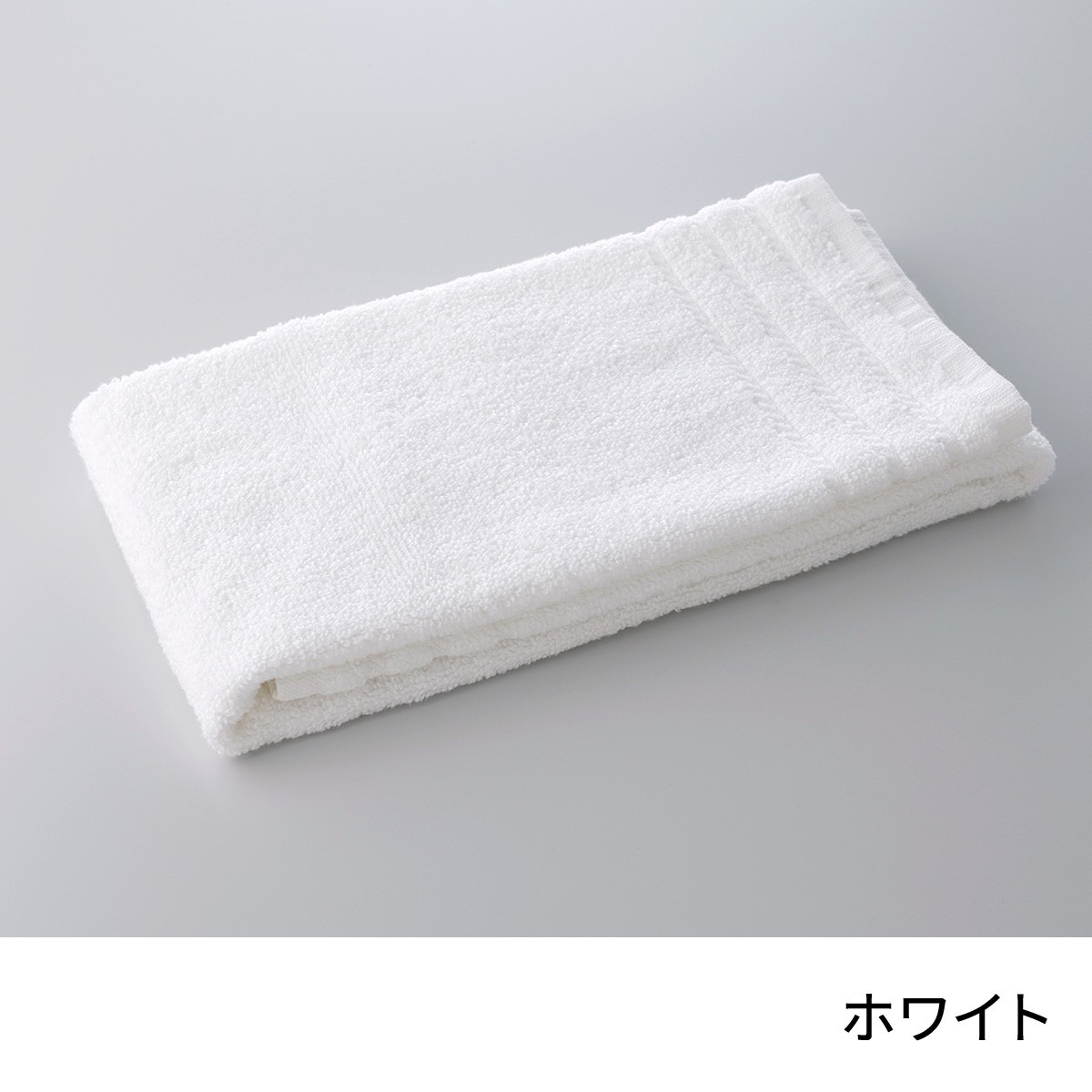 マイクロコットン レギュラー ミニバスタオル 50×100cm 厚手 綿100