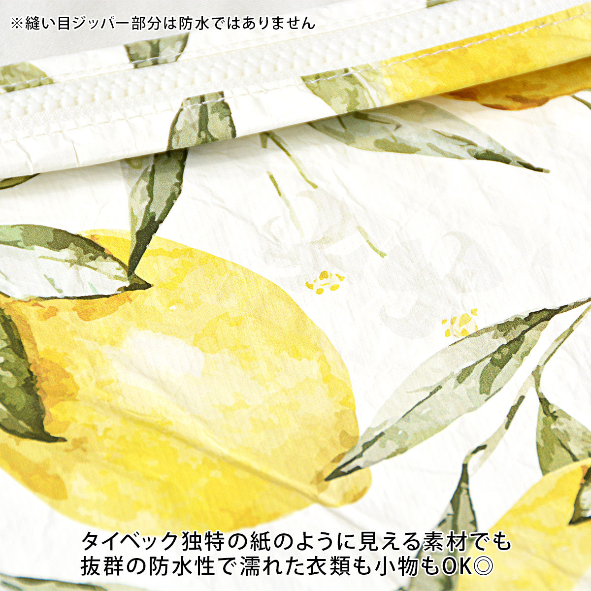 ALOHA COLLECTION（アロハコレクション） 撥水ポーチ S ポーチ 5058014 