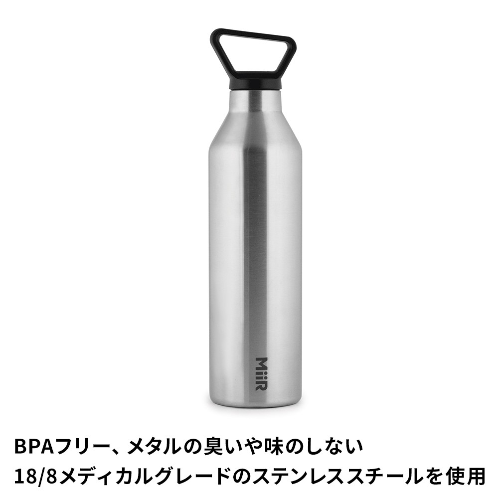 ミアー ナローマウスボトル 23oz 680ml 水筒 おしゃれ ステンレスボトル マイボトル 保温 保冷 魔法瓶 ギフト プレゼント 母の日 送料無料