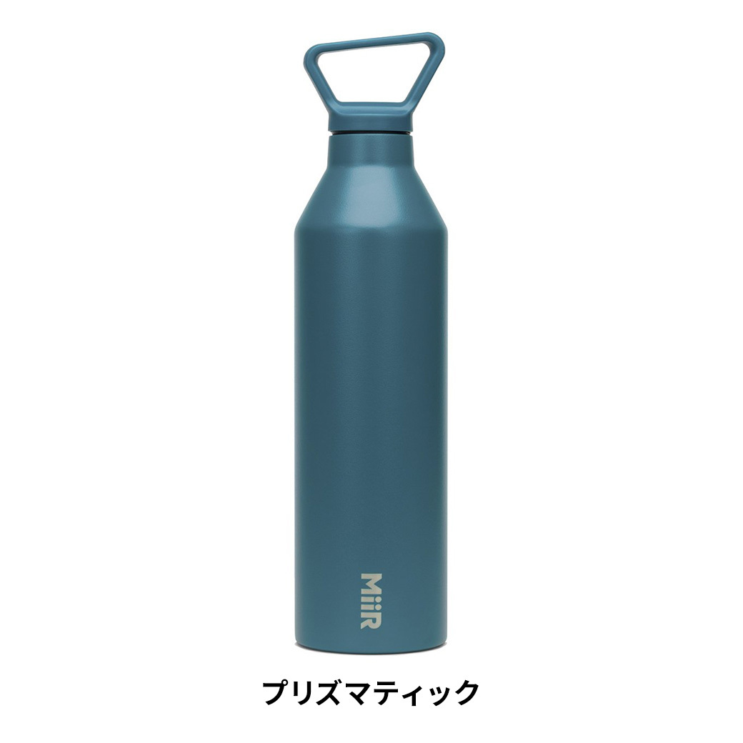 ミアー ナローマウスボトル 23oz 680ml 水筒 おしゃれ ステンレスボトル マイボトル 保温 保冷 魔法瓶 ギフト プレゼント 母の日 送料無料｜style-depot｜07