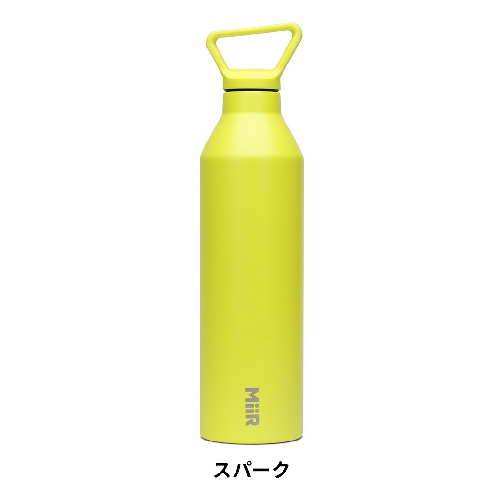 ミアー ナローマウスボトル 23oz 680ml 水筒 おしゃれ ステンレスボトル マイボトル 保温 保冷 魔法瓶 ギフト プレゼント 母の日 送料無料｜style-depot｜08