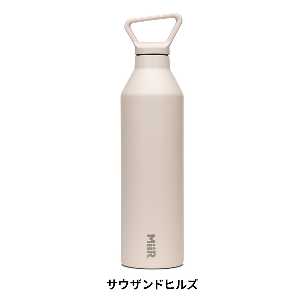 ミアー ナローマウスボトル 23oz 680ml 水筒 おしゃれ ステンレスボトル マイボトル 保温 保冷 魔法瓶 ギフト プレゼント 母の日 送料無料｜style-depot｜09