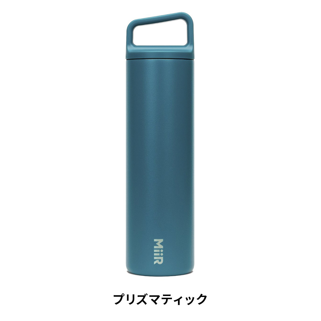 MiiR 水筒 おしゃれ 女子 ミアー ワイドマウスボトル 20oz 591ml
