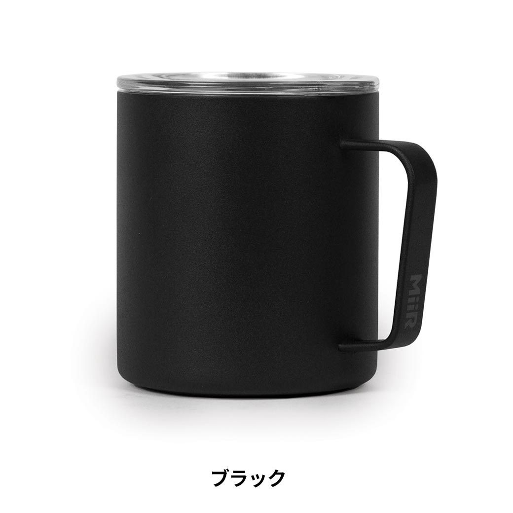 マグカップ 保温 蓋つき ミアー キャンプカップ 12oz 354ml