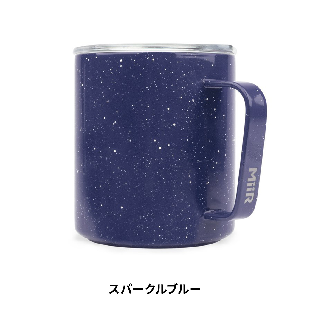 マグカップ 保温 蓋つき ミアー キャンプカップ 12oz 354ml  コップ おしゃれ ステンレス 保冷 ギフト プレゼント 送料無料 ホワイトデー｜style-depot｜11