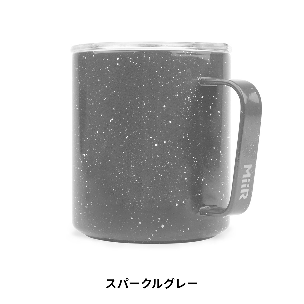 マグカップ 保温 蓋つき ミアー キャンプカップ 12oz 354ml  コップ おしゃれ ステンレス 保冷 ギフト プレゼント 送料無料 ホワイトデー｜style-depot｜13