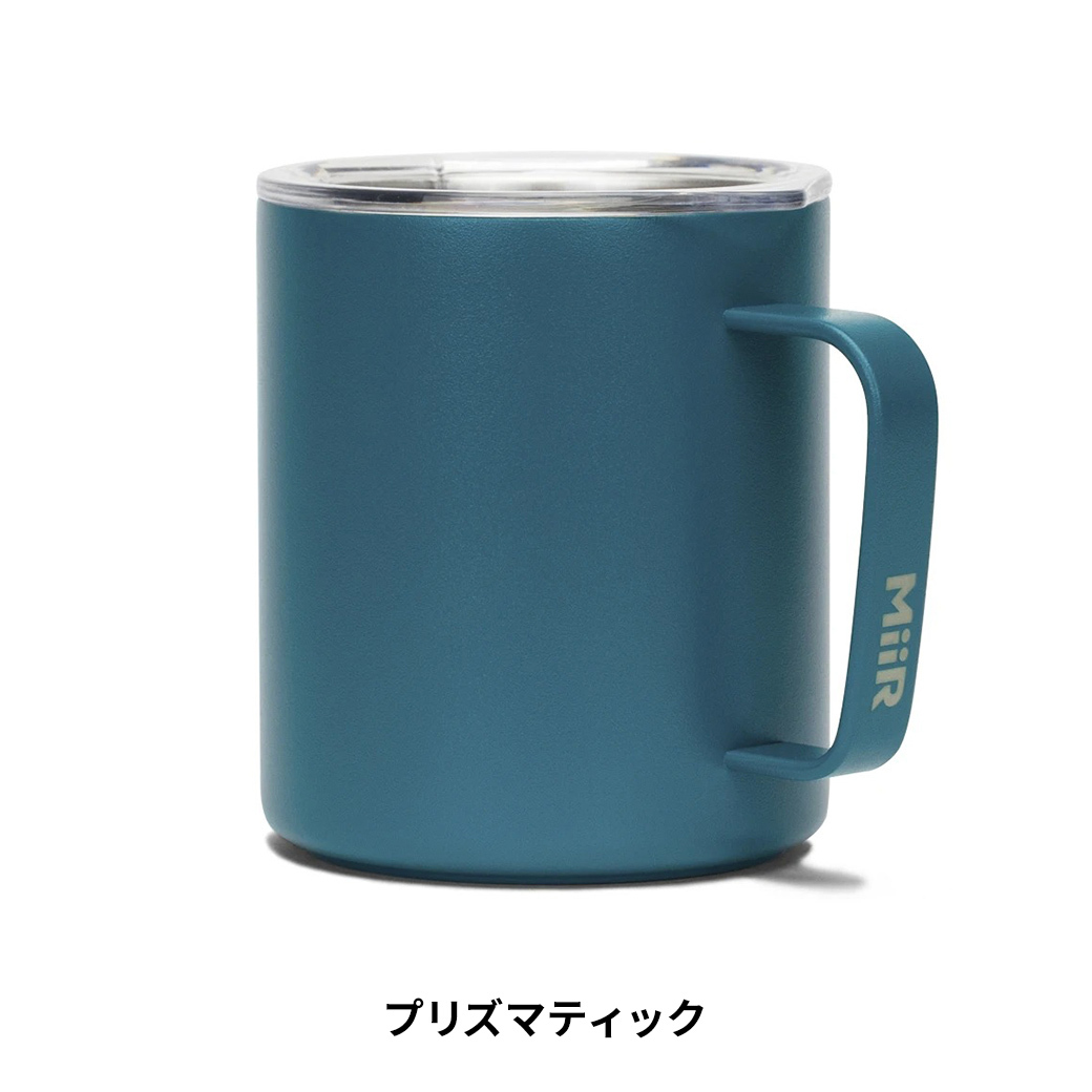 マグカップ 保温 蓋つき ミアー キャンプカップ 12oz 354ml