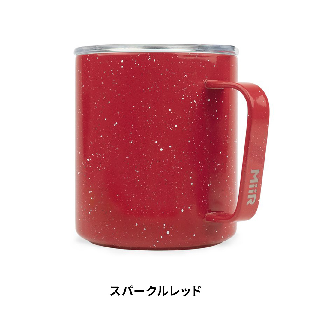 マグカップ 保温 蓋つき ミアー キャンプカップ 12oz 354ml  コップ おしゃれ ステンレス 保冷 ギフト プレゼント 送料無料 ホワイトデー｜style-depot｜10