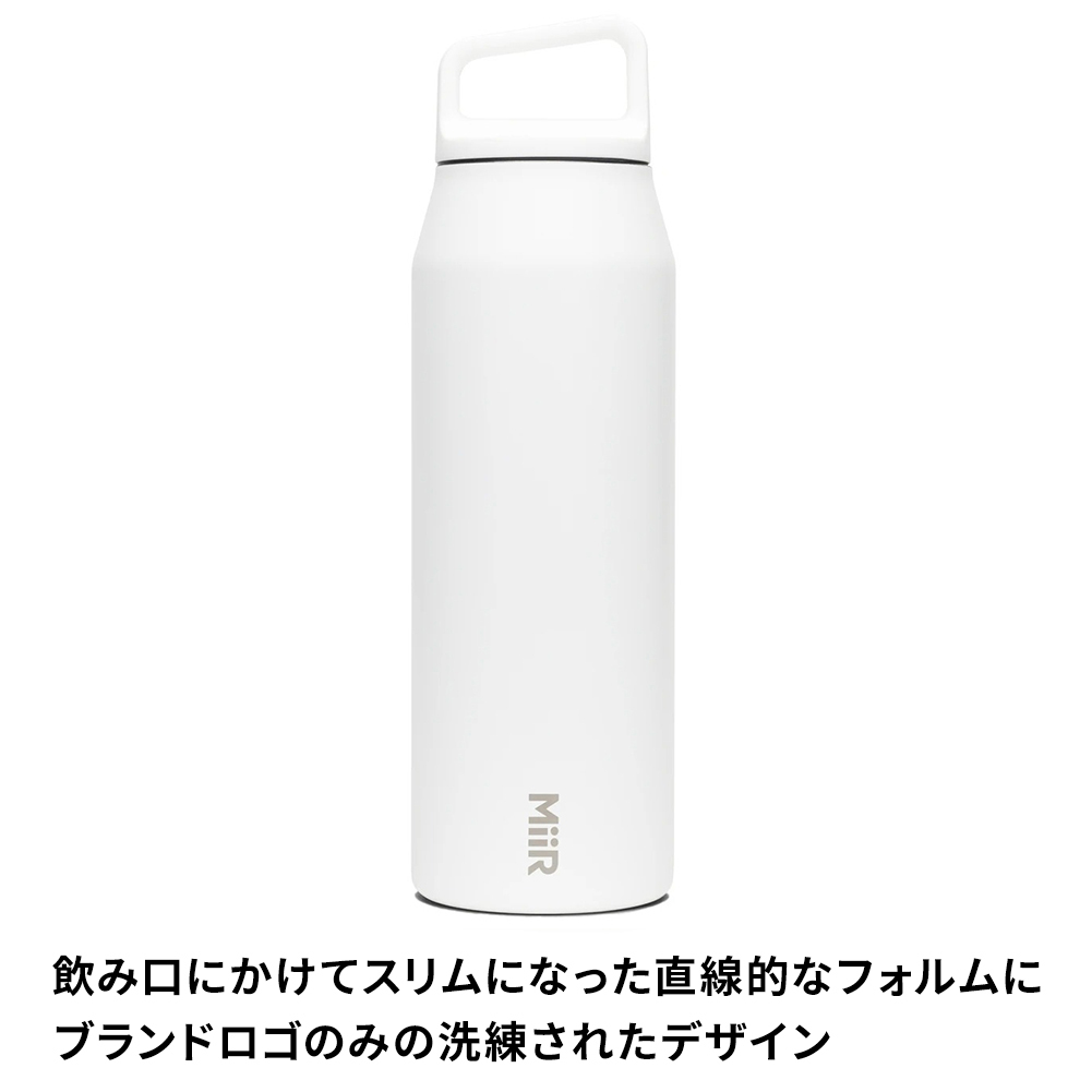 JJJJound MIIR Bottle - Black
