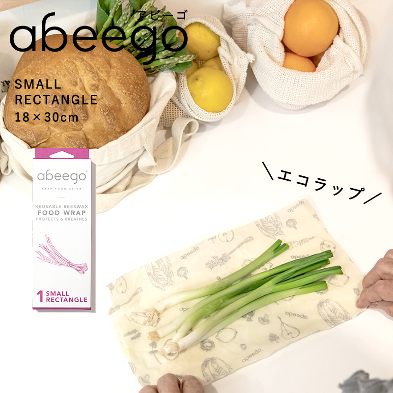 ブランド abeego アビーゴ エコラップ サスティナブル 