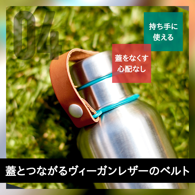 ブラックブルム 保温保冷ボトル Lサイズ 750ml 大人 洗いやすい 保冷