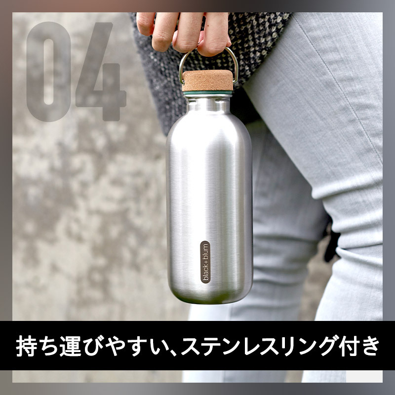 ブラックブルム ウォーターボトル 600ml 常温ボトル 大人 洗いやすい