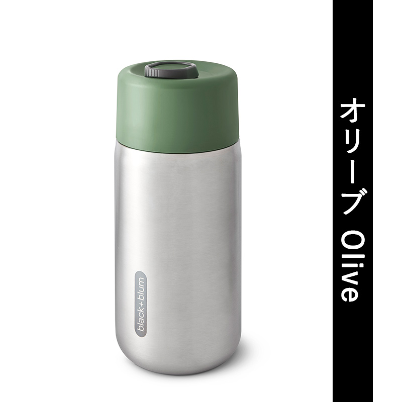 もれない水筒 ブラックブルム 保温保冷トラベルカップ 340ml