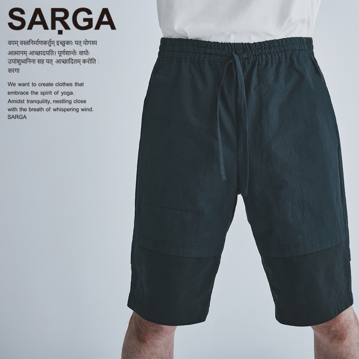 SARGA [サルガ] SWEAT SHORT PANTS SA261-JP58