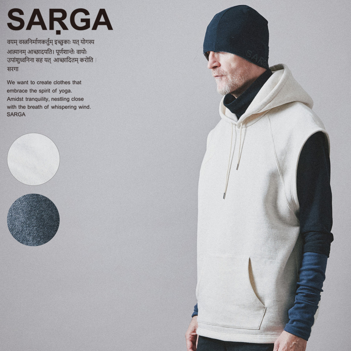 SARGA [サルガ] HOODIE TANK フーディータンク SA242-JT53