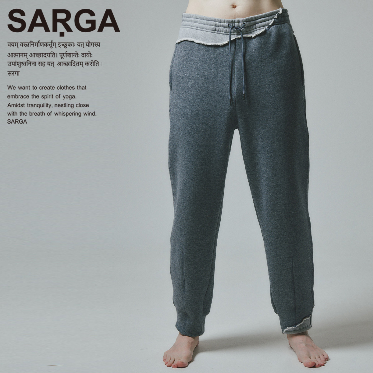SARGA [サルガ] CUT OFF SWEAT PANTS カットオフスウェットパンツ SA232-JP39