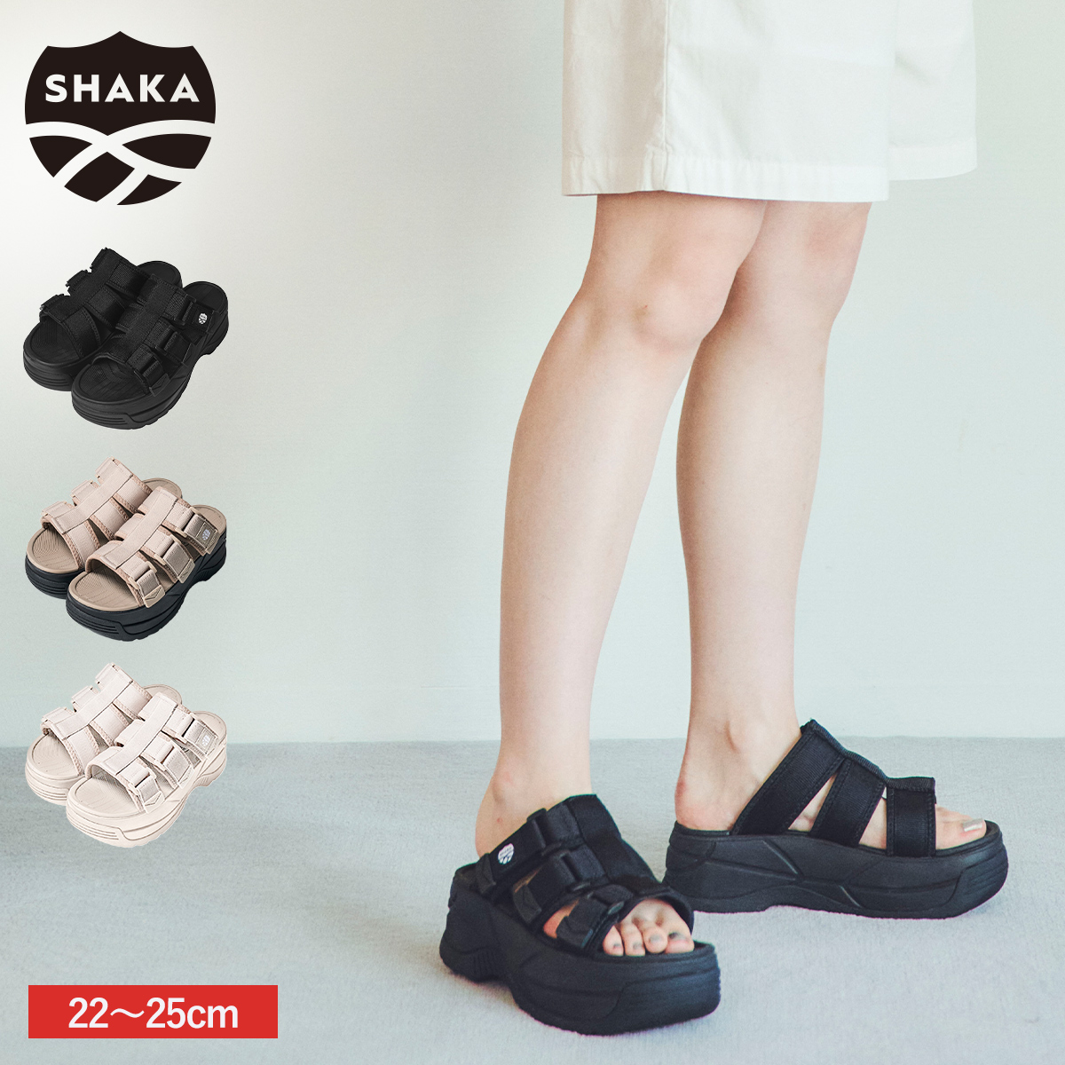 SHAKA（シャカ） セール 30%OFF SHAKA NEO RALLY SLIDE CHUNKY ネオ