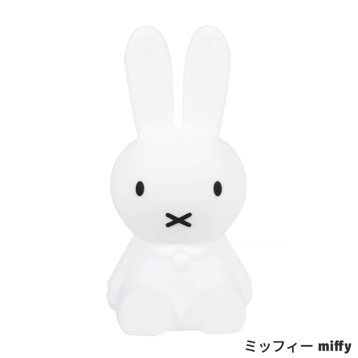 Mr Maria（ミスターマリア） First Light miffy&friends バンドルオブ 