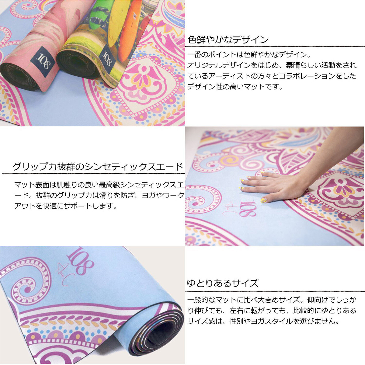 【希少】ファイテン メタックスシート ヨガマット 専用バッグ付 ピラティス 希少】ファイテン メタックスシート ヨガマット 専用バッグ付
