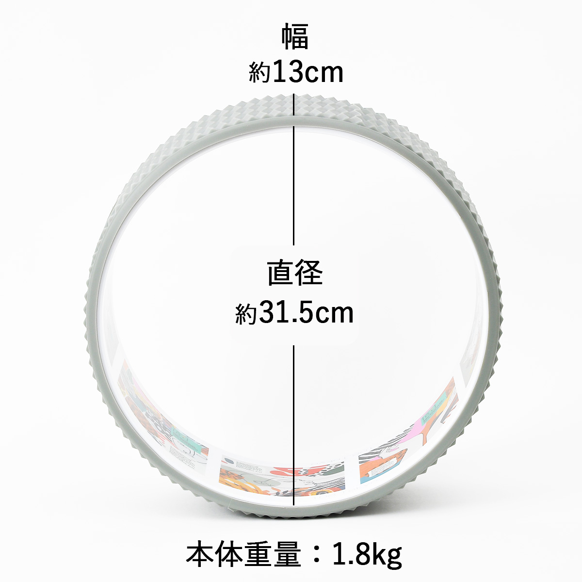 ヨガホイール  ヨガ ホットヨガ ピラティス  プロップス ストレッチ 108.Tokyo