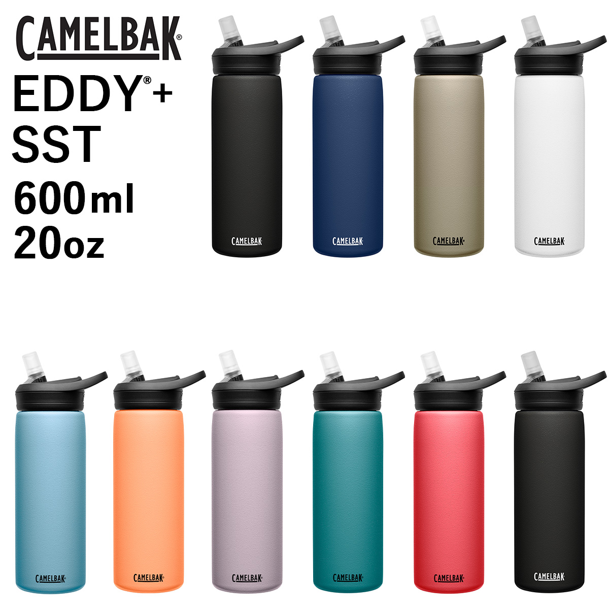 Camelbak BFM - ミリタリー専門店・KJ TACTICAL