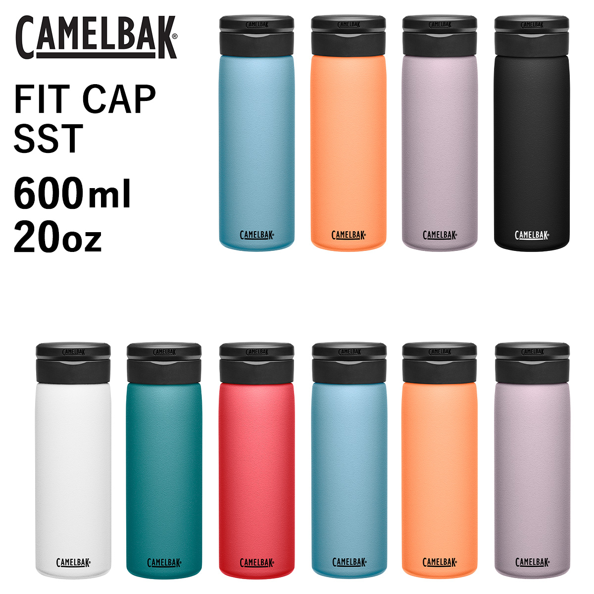 Camelbak（キャメルバック） フィットキャップ ステンレス20oz 600ml