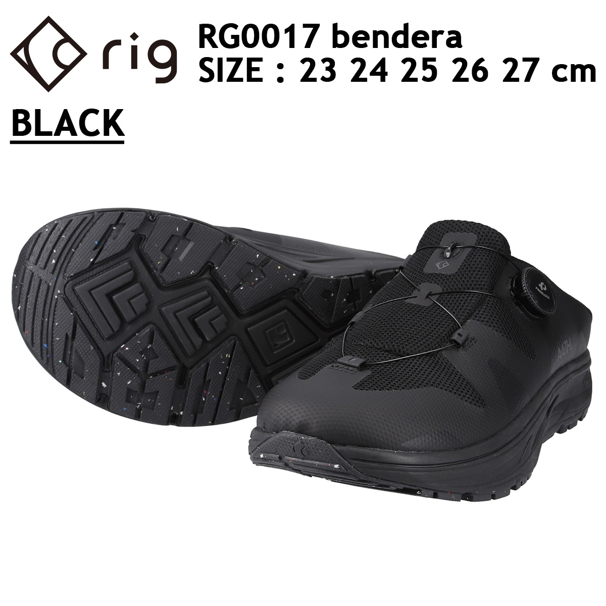 リグ サンダル rig ベンデラ bendera RG0017 リカバリーシューズ 春夏