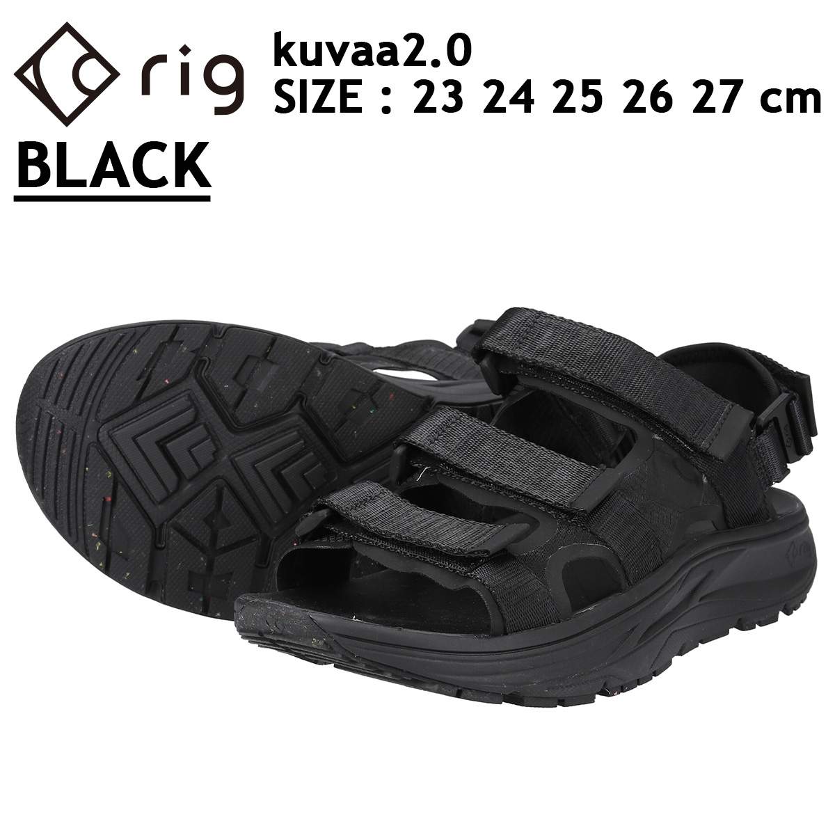 リグ サンダル rig クーバ2.0 kuvaa2.0 RG0025 リカバリーシューズ