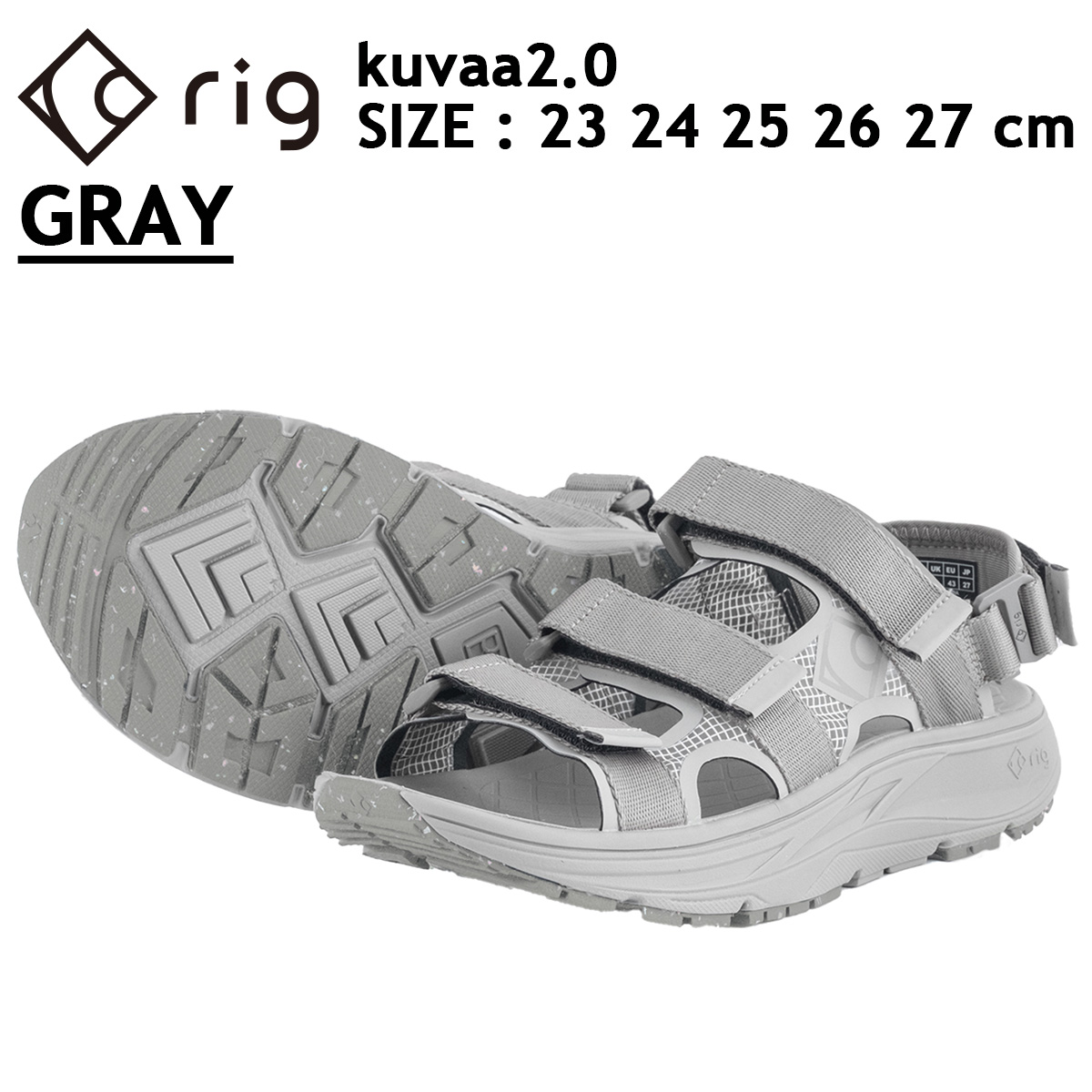 リグ サンダル rig クーバ2.0 kuvaa2.0 RG0025 リカバリーシューズ