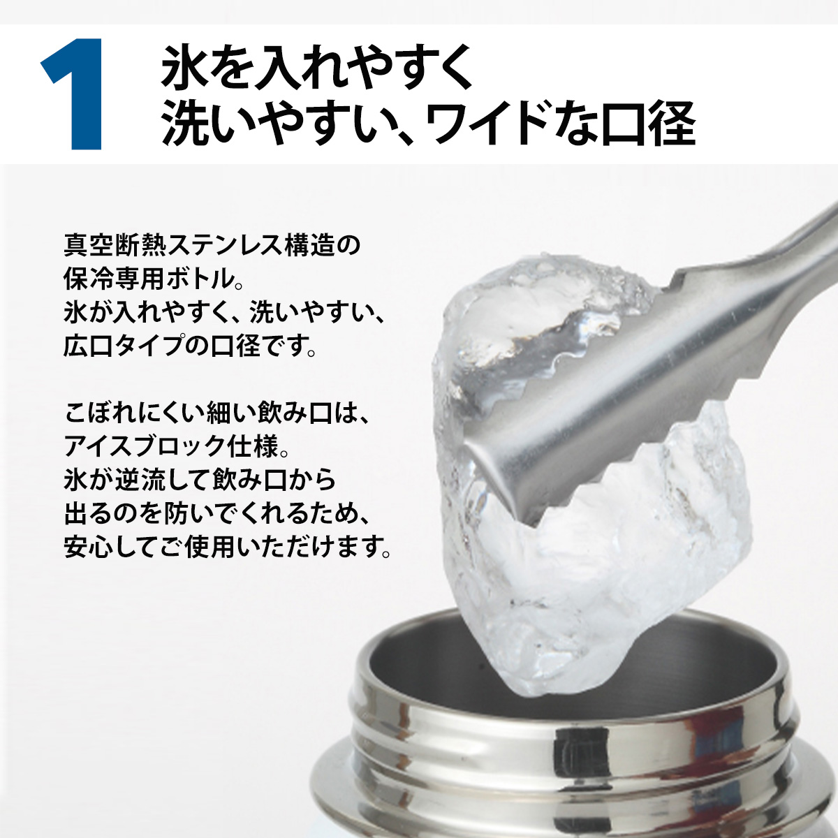 専用】Aveda ボタニカルリペア開封済とサーモス水筒セット ボタニカル