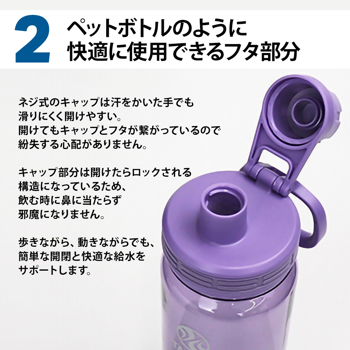 TAKEYA FLASK タケヤ 水筒 700 タケヤフラスク デュラブルボトル 700ml
