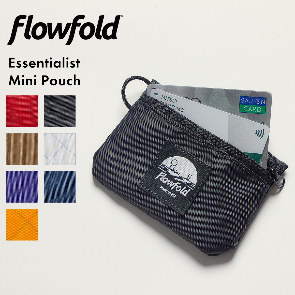 MOTIVE EQUIPPED ポーダブルETC用ポーチ MOTIVE EQUIPPED ポーダブルETC用ポーチ （MOTIVE EQUIPPED