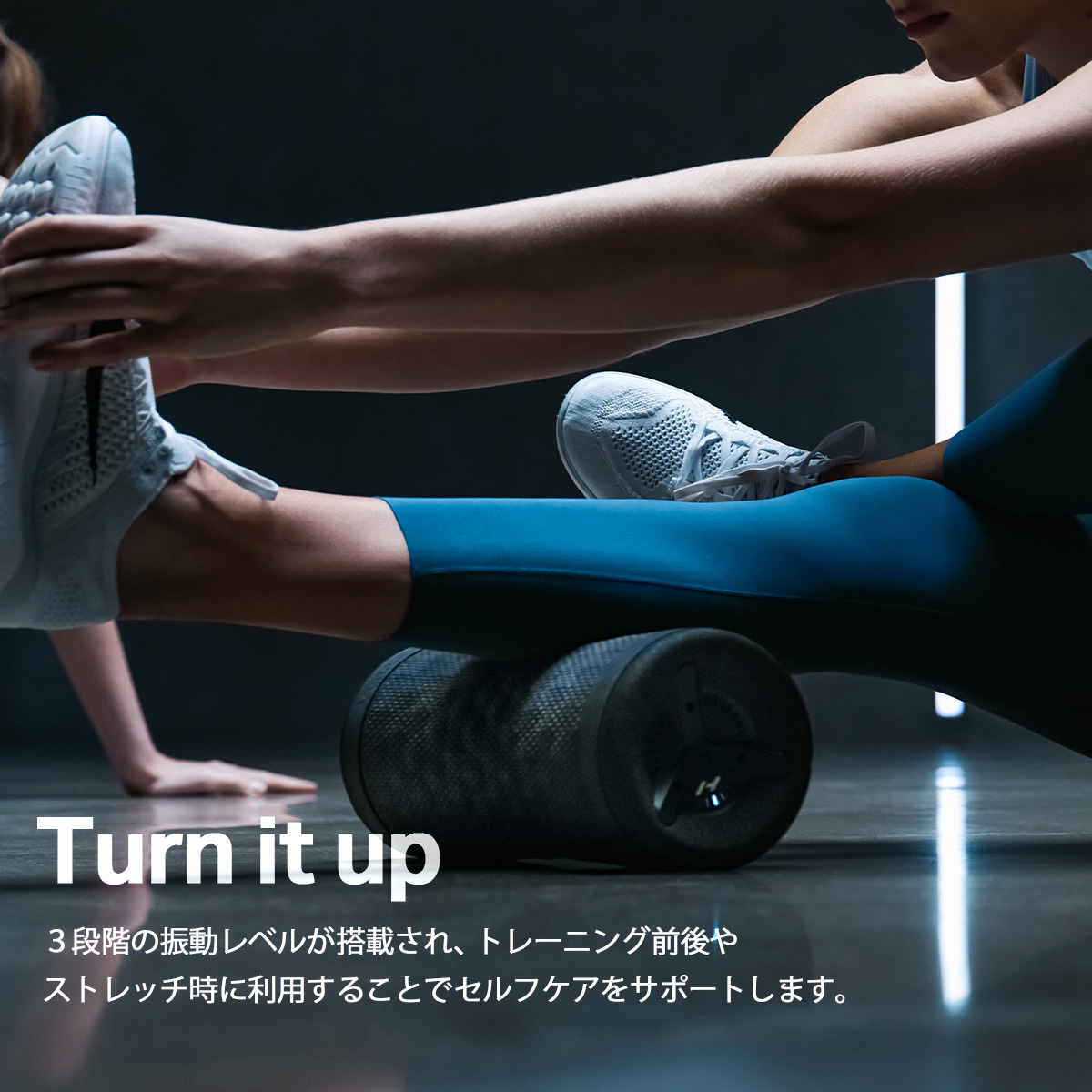 HYPERICE（ハイパーアイス） 正規品 Vyper 3 バイパー 3 フォーム