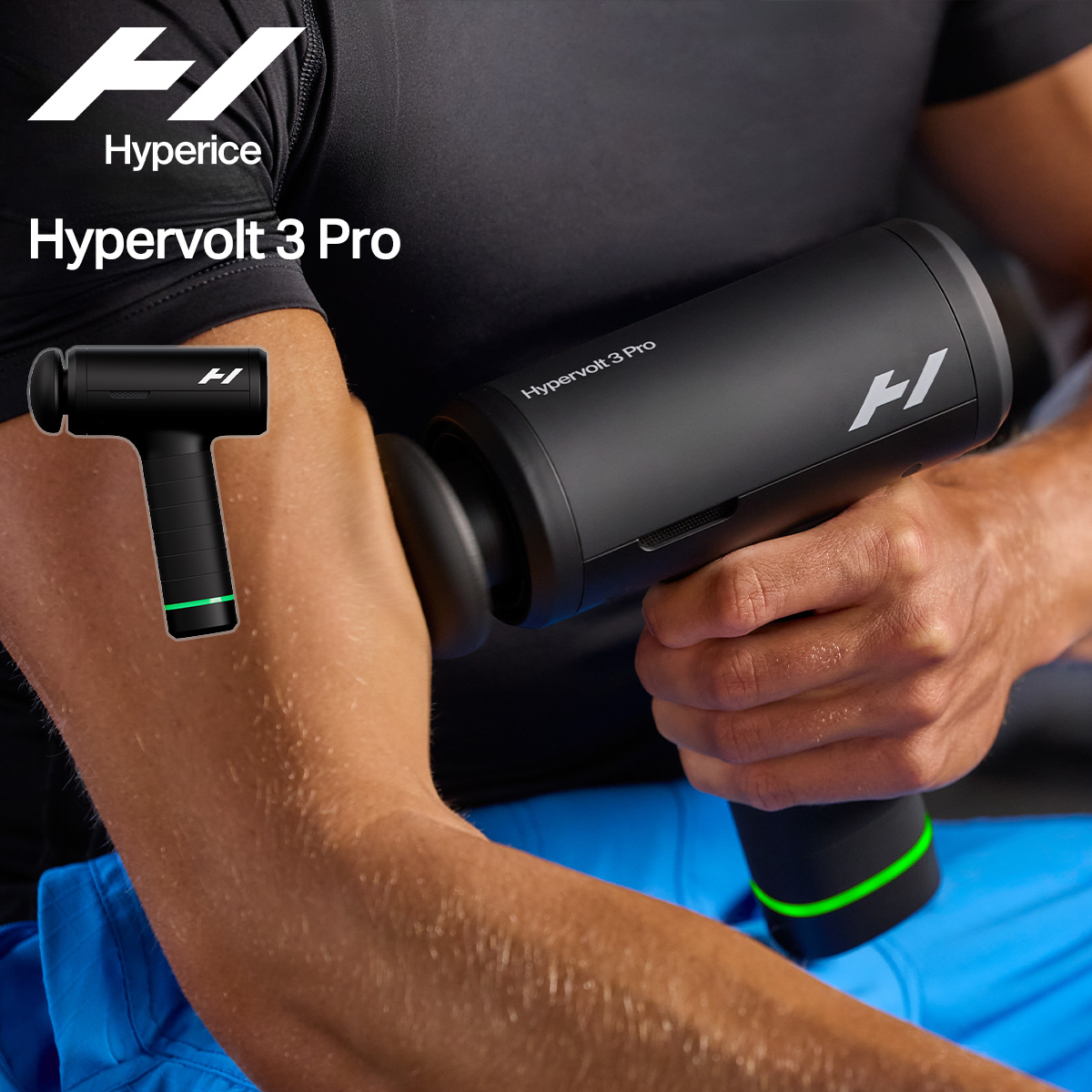 HYPERICE（ハイパーアイス） 正規品 Hypervolt 3 Pro ハイパーボルト 3