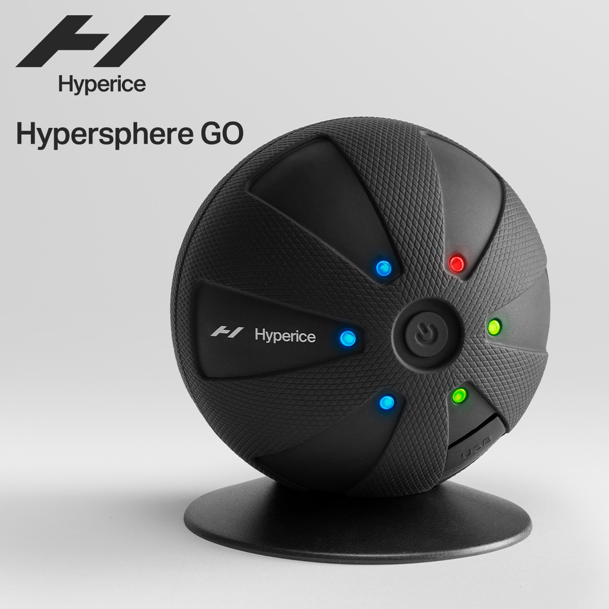 Hypersphere Go | ハイパースフィアー 振動マッサージボール 新品 HYPERICE Hyperice ハイパーアイス HYPERSPHERE GOハイパー