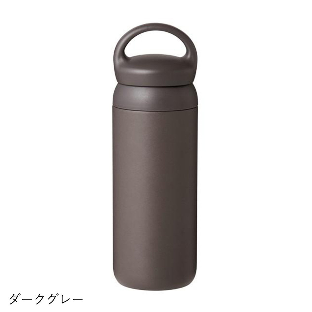 KINTO（キントー） デイオフタンブラー500ml DAY OFF TUMBLER 水筒