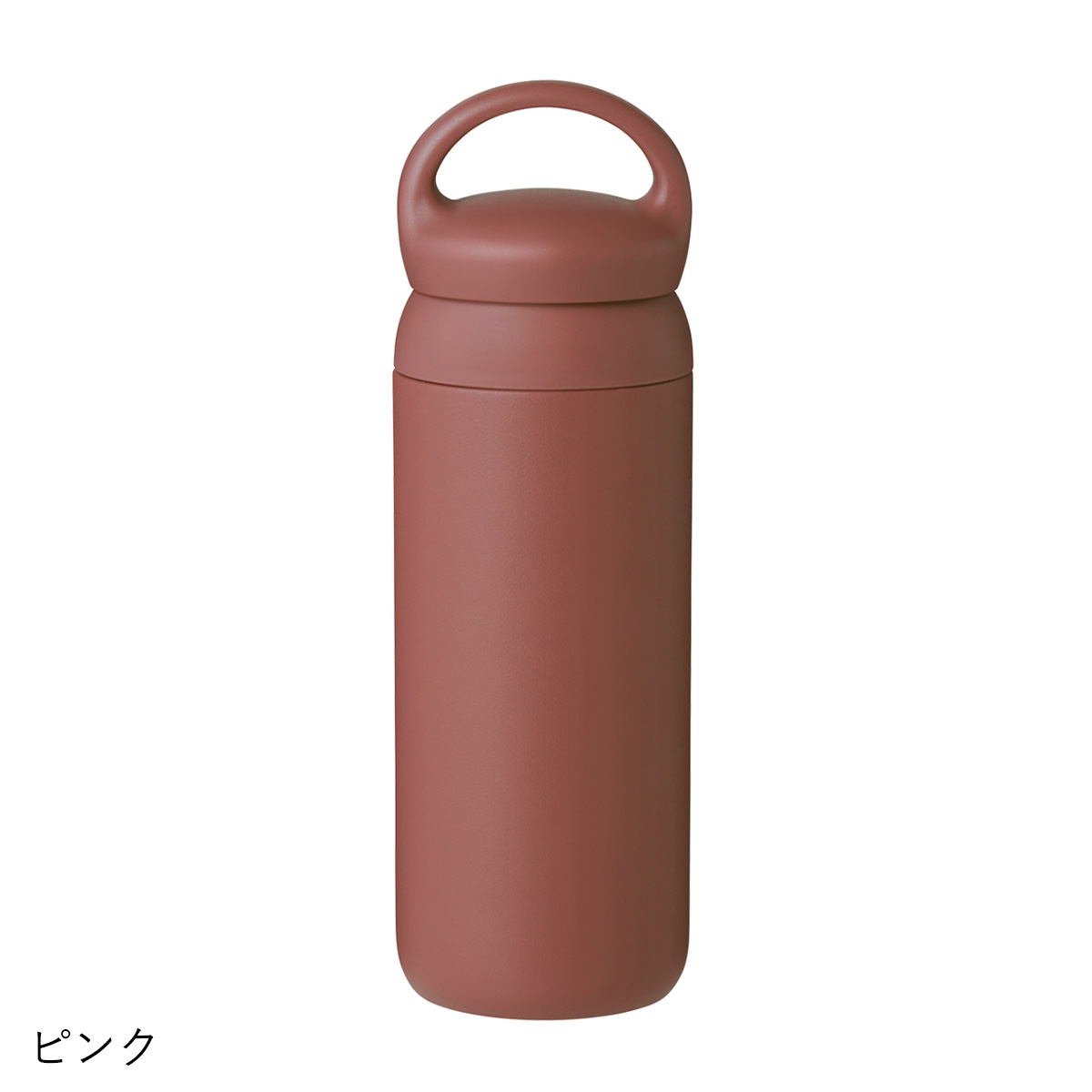 KINTO（キントー） デイオフタンブラー500ml DAY OFF TUMBLER 水筒