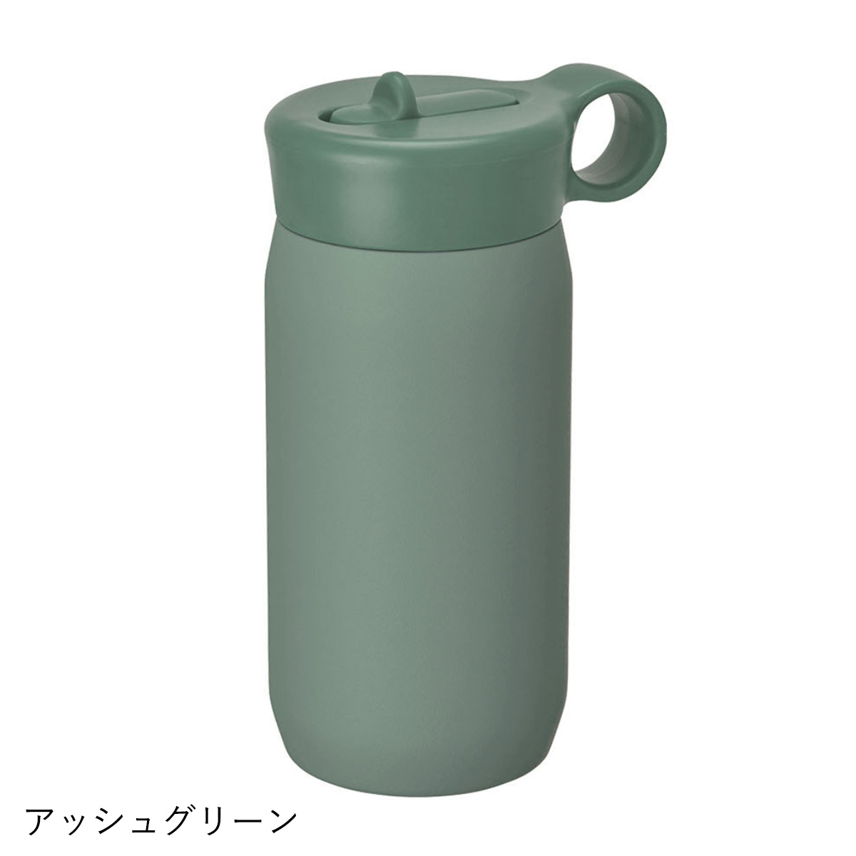 KINTO（キントー） プレイタンブラー 300ml PLAY TUMBLER 水筒 キッズ