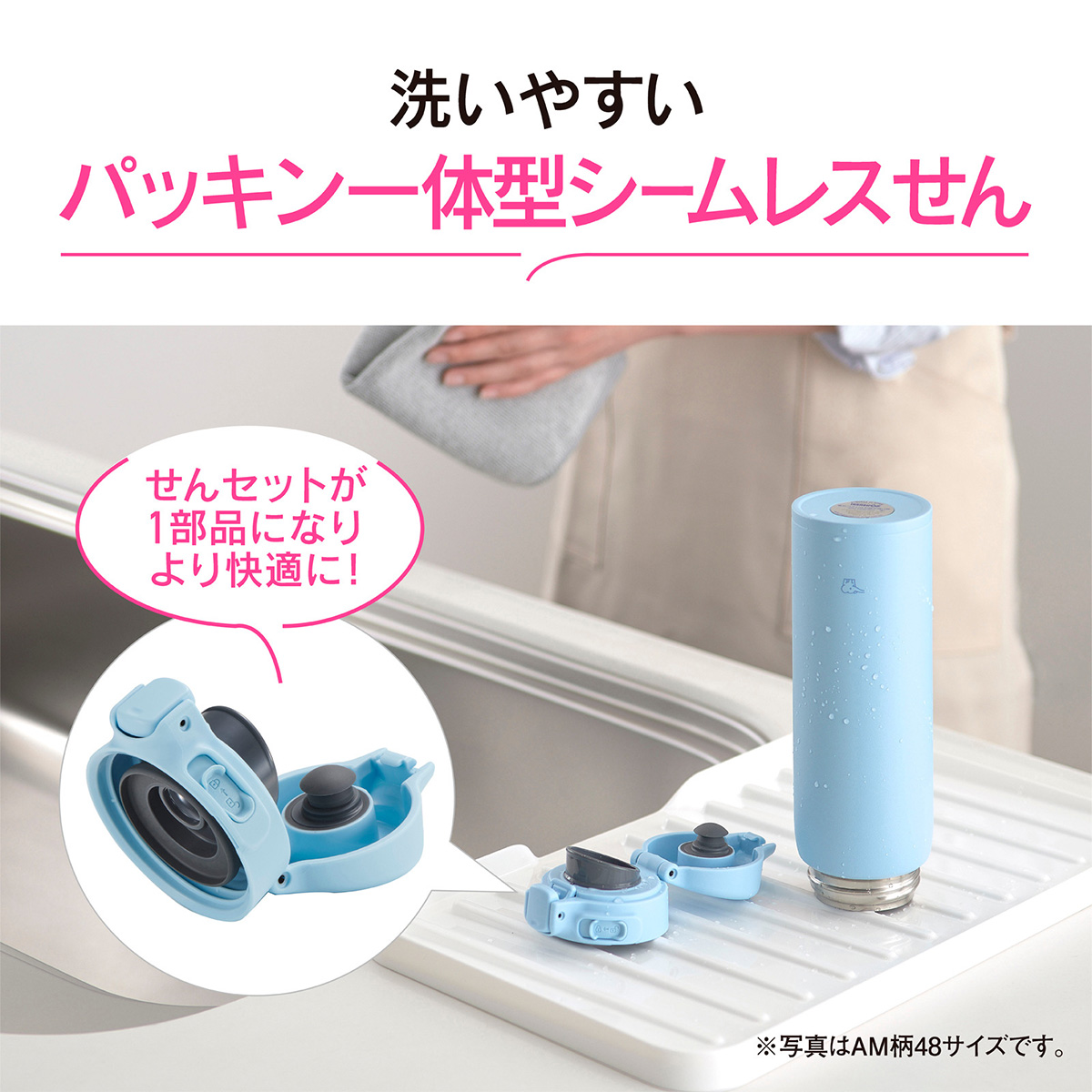 象印（ZOJIRUSHI） ステンレスマグ ワンタッチタイプ 360ml SU-BA36