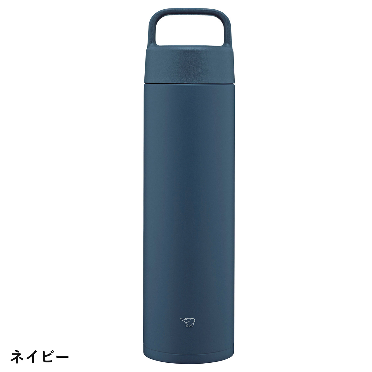 象印（ZOJIRUSHI） ステンレスマグ ハンドルタイプ 650ml SM-RS65 水筒