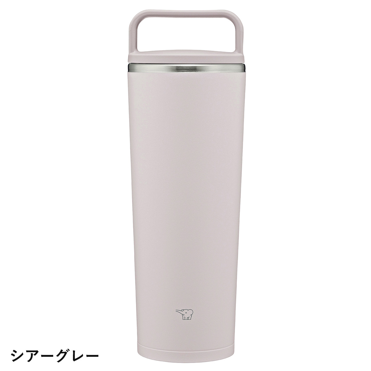 象印（ZOJIRUSHI） ステンレスキャリー タンブラー 400ml SX-JS40 水筒
